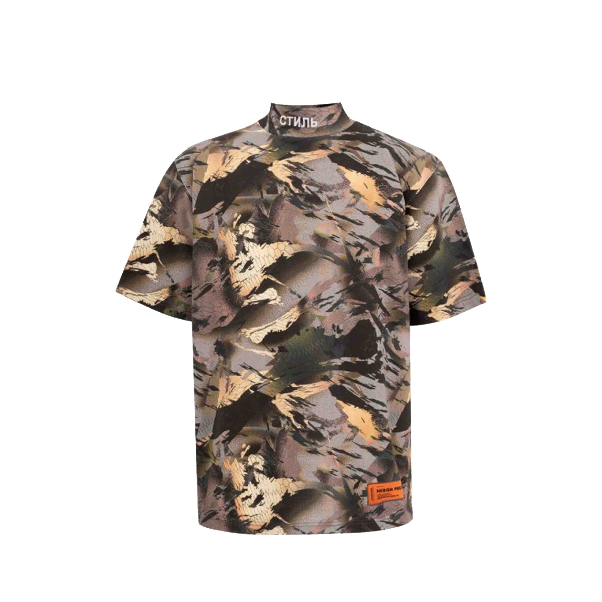 T-shirt con stampa mimetica Heron Preston