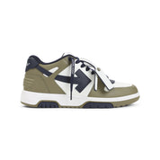 Off White Sneakers - Green | 547ff095d7ef9d5600d0a212d55078556cb6a0f7