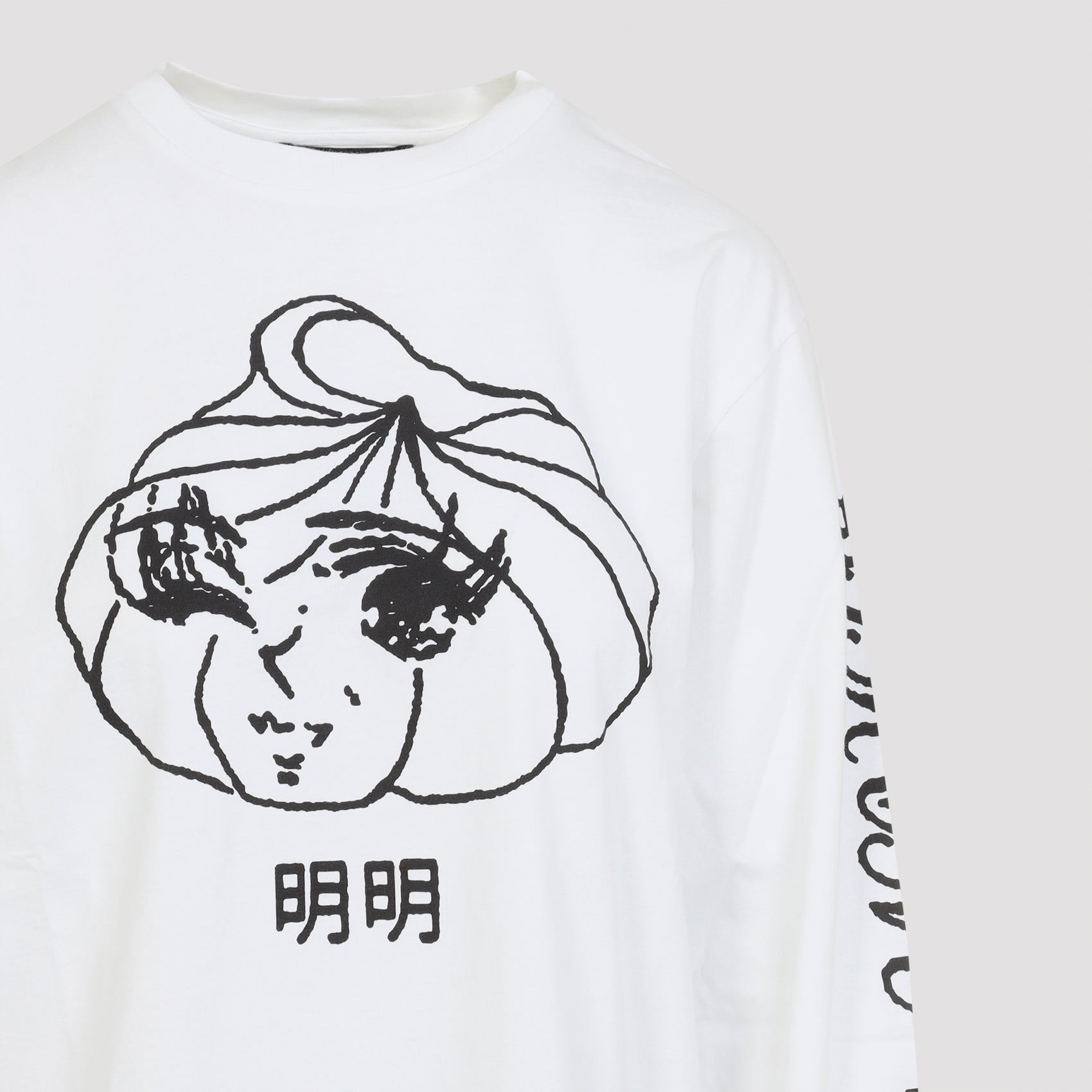 Simone Rocha T-shirts - White | bf71d17a69792e6e10a7da0860ff95e61170d8aa